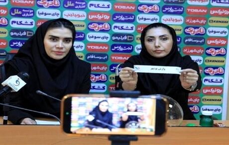 نوشهر میزبان فینال لیگ دسته یک فوتبال بانوان / استقلال میهمان شد