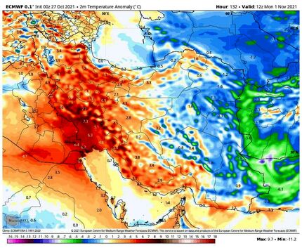 افزایش محسوس دمای هوا از روز شنبه!  