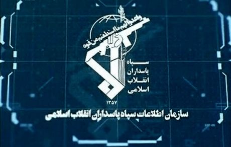 بازداشت ۱۰۳ مزدور دشمن آمریکایی - صهیونی از ابتدای جنگ 