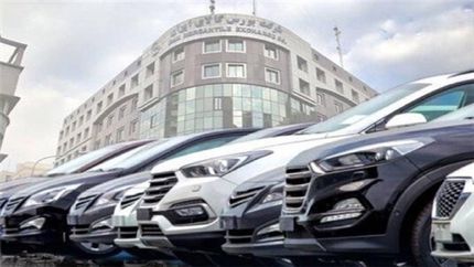 عرضه دوباره خودرو در بورس کالا از روز ۱۳ آبان