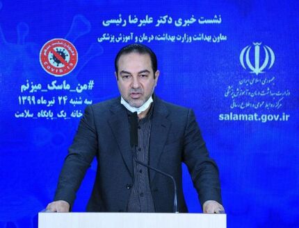 تشخیص «کرونا» ظرف ۲۵ دقیقه