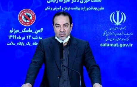 تشخیص «کرونا» ظرف ۲۵ دقیقه