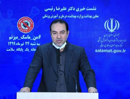 تشخیص «کرونا» ظرف ۲۵ دقیقه