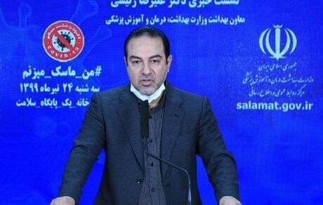 تشخیص «کرونا» ظرف ۲۵ دقیقه