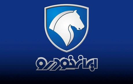 شانس برنده شدن در قرعه‌کشی ایرانخودرو اعلام شد