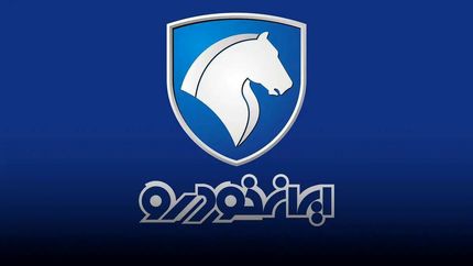 شانس برنده شدن در قرعه‌کشی ایرانخودرو اعلام شد