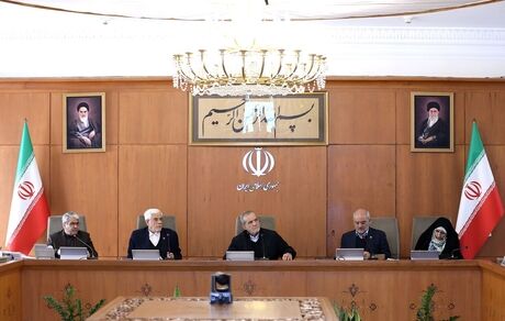 پزشکیان: باید بپذیریم اشتباهاتی داشته‌ایم / بی‌توجهی به اقشار آسیب‌پذیر جامعه یکی از علل بیشتر شدن نارضایتی‌هاست