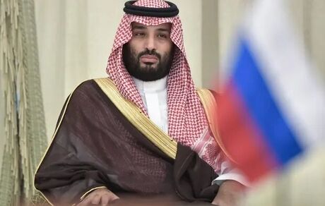 ولیعهد سعودی از موضع جدید کاخ سفید در شوک است