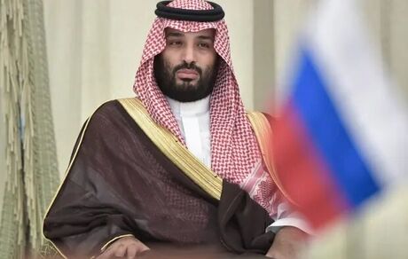 ولیعهد سعودی از موضع جدید کاخ سفید در شوک است
