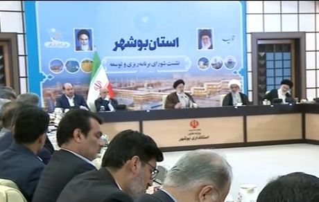 احداث اولین شهر مولد کشاورزی کشور آغاز شد