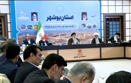 احداث اولین شهر مولد کشاورزی کشور آغاز شد