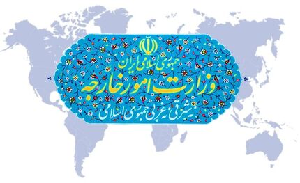 واکنش ایران به ادعای دلسوزی آمریکا برای ایرانیان