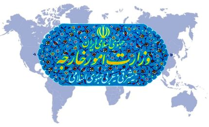 واکنش ایران به ادعای دلسوزی آمریکا برای ایرانیان