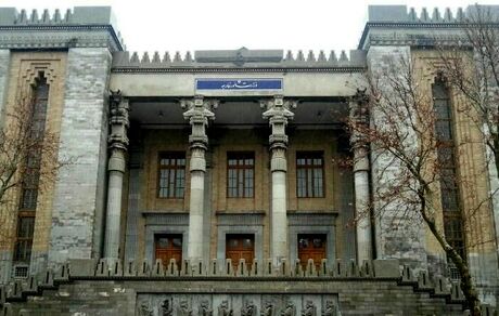 وزارت امور خارجه: خروج مسئولانه نیروهای خارجی پیش نیاز صلح افغانستان است