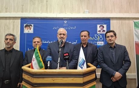 اجرای نخستین پروژه سرمایه گذاری آبی کشور با سرمایه گذاری ۸۲ هزار میلیارد ریالی بخش خصوصی در سد مشمپای زنجان 