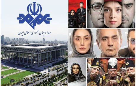 نظارت صداوسیما بر نمایش خانگی؛ شما اگر بیل‌زنی... 