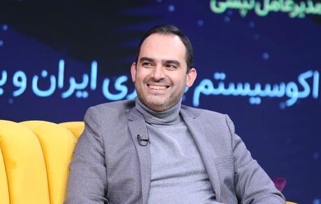 مدیرعامل تاکسی اینترنتی تپسی استعفا داد
