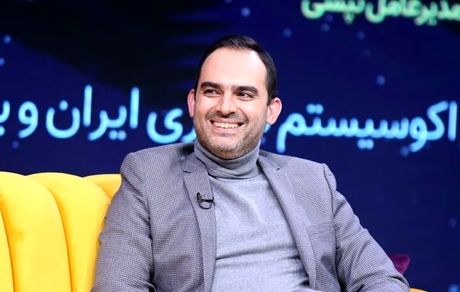مدیرعامل تاکسی اینترنتی تپسی استعفا داد