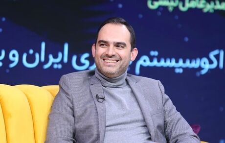 مدیرعامل تاکسی اینترنتی تپسی استعفا داد