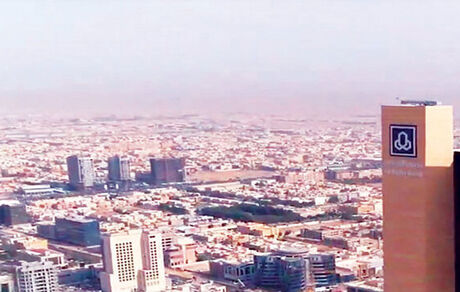 افزایش ۵۴ درصدی حساب‌های پس‌انداز در عربستان