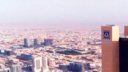 افزایش ۵۴ درصدی حساب‌های پس‌انداز در عربستان