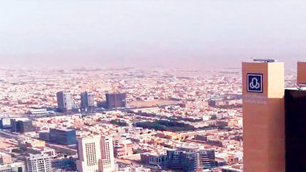 افزایش ۵۴ درصدی حساب‌های پس‌انداز در عربستان