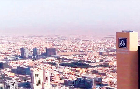 افزایش ۵۴ درصدی حساب‌های پس‌انداز در عربستان