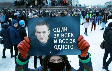 تظاهرات دوباره در روسیه