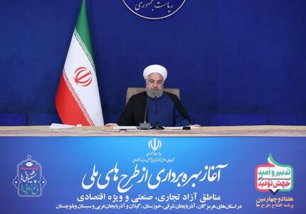  زمانی که فهمیدند صادر کننده واکسن و ماسک شدیم، گفتند تحریم را برمی‌دارند / مردم به آینده کشور امیدوار هستند /  تحریم‌ها بزودی برداشته خواهد شد