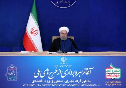  زمانی که فهمیدند صادر کننده واکسن و ماسک شدیم، گفتند تحریم را برمی‌دارند / مردم به آینده کشور امیدوار هستند /  تحریم‌ها بزودی برداشته خواهد شد