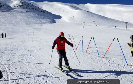 بازگشایی پیست اسکی فریدونشهر در هفته جاری