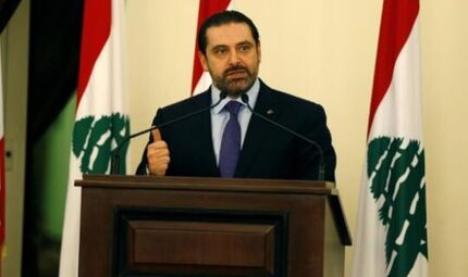 دولت حریری تصمیم برای استعفا بدون توافق قبلی را تکذیب کرد