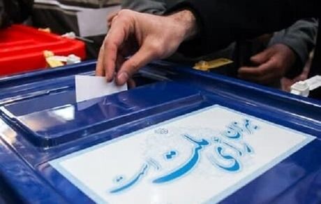 شروع پخش آزمایشی کانال‌های انتخاباتی