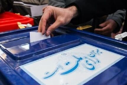 شروع پخش آزمایشی کانال‌های انتخاباتی