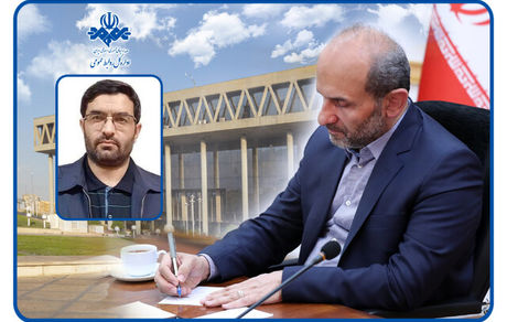 معاون سیاسی صداوسیما برکنار شد