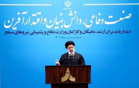 در یک قدمی ساخت هواپیمای مسافربری هستیم