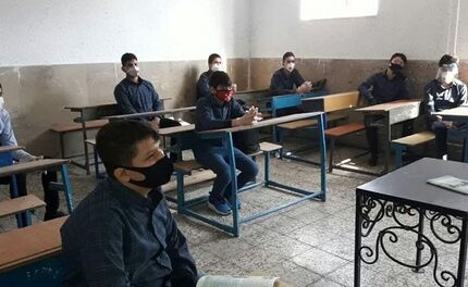 بازگشایی مدارس در روز ۵ اردیبهشت با دو ساعت تاخیر