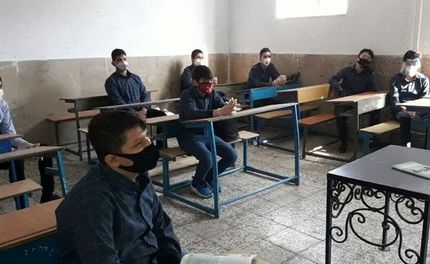 بازگشایی مدارس در روز ۵ اردیبهشت با دو ساعت تاخیر