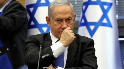 شکست نتانیاهو در تشکیل دولت / راه برای رقبا هموار شد