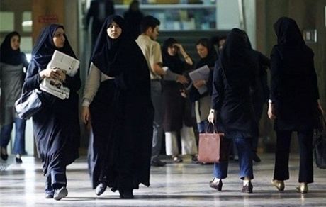اطلاعیه دانشگاه آزاد: نهادهای ذی‌ربط مانع حضور دانشجو با پوشش نامناسب در دانشگاه شوند
