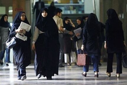 اطلاعیه دانشگاه آزاد: نهادهای ذی‌ربط مانع حضور دانشجو با پوشش نامناسب در دانشگاه شوند
