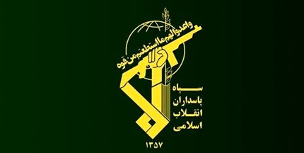 یک بسیجی در منطقه مرزی سراوان به شهادت رسید