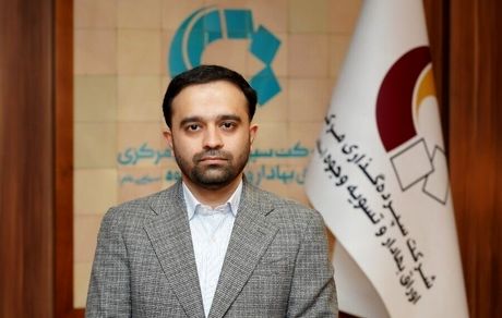 آغاز ثبت نام مشمولان جدید سهام عدالت تکذیب شد