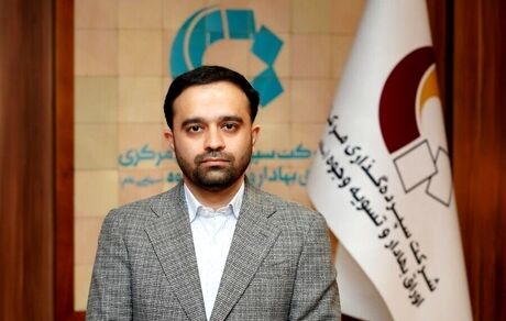 آغاز ثبت نام مشمولان جدید سهام عدالت تکذیب شد
