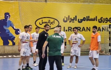 اعلام لیست نهایی تیم ملی هندبال مردان ایران را برای مسابقات قهرمانی آسیا ۲۰۲۶ 
