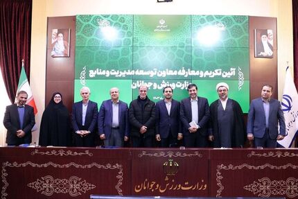 وزیر ورزش: تلاش داریم معیشت و شرایط ادارات کل استانی و وزارت ورزش و جوانان را بهبود ببخشیم