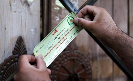 پلمب رستوران یک مجتمع گردشگری در استان سیستان و بلوچستان