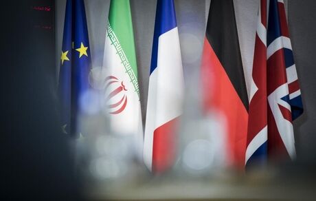 بیانیه مشترک تروئیکای اروپایی درخصوص غنی‌سازی ایران