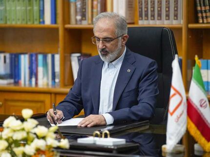 پیام تبریک مدیرعامل بانک مسکن به مناسبت ولادت با سعادت امام رضا(ع)
