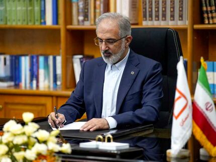 پیام تبریک مدیرعامل بانک مسکن به مناسبت ولادت با سعادت امام رضا(ع)
